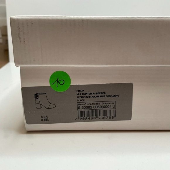 NIB SCHUTZ EMILIA KNIT TEXTURED BOOTIE IN BLACK  SZ  8.5 - Picture 14 of 14